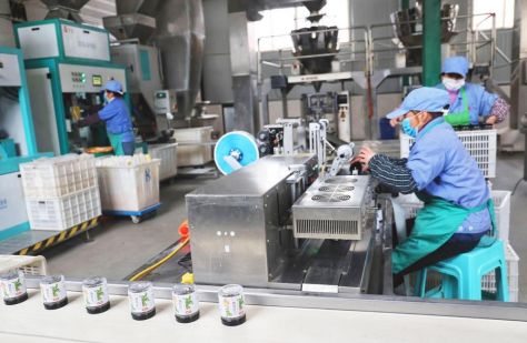 再造新時代 工業廣元 小山珍闖出大市場