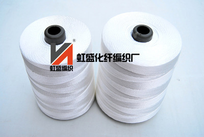 【虹盛編織 供應(yīng) 丙綸縫紉線(600d*3.840d*3.1000d*3)】價格,廠家,圖片,線類,泰州市開發(fā)區(qū)虹盛化纖編織廠-
