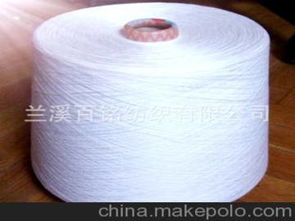 大化纖紗供應商,價格,大化纖紗批發(fā)市場 