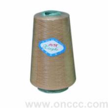 棕色興何牌縫紉線 義烏市正興化纖的專業(yè)供應(yīng)與質(zhì)量保證